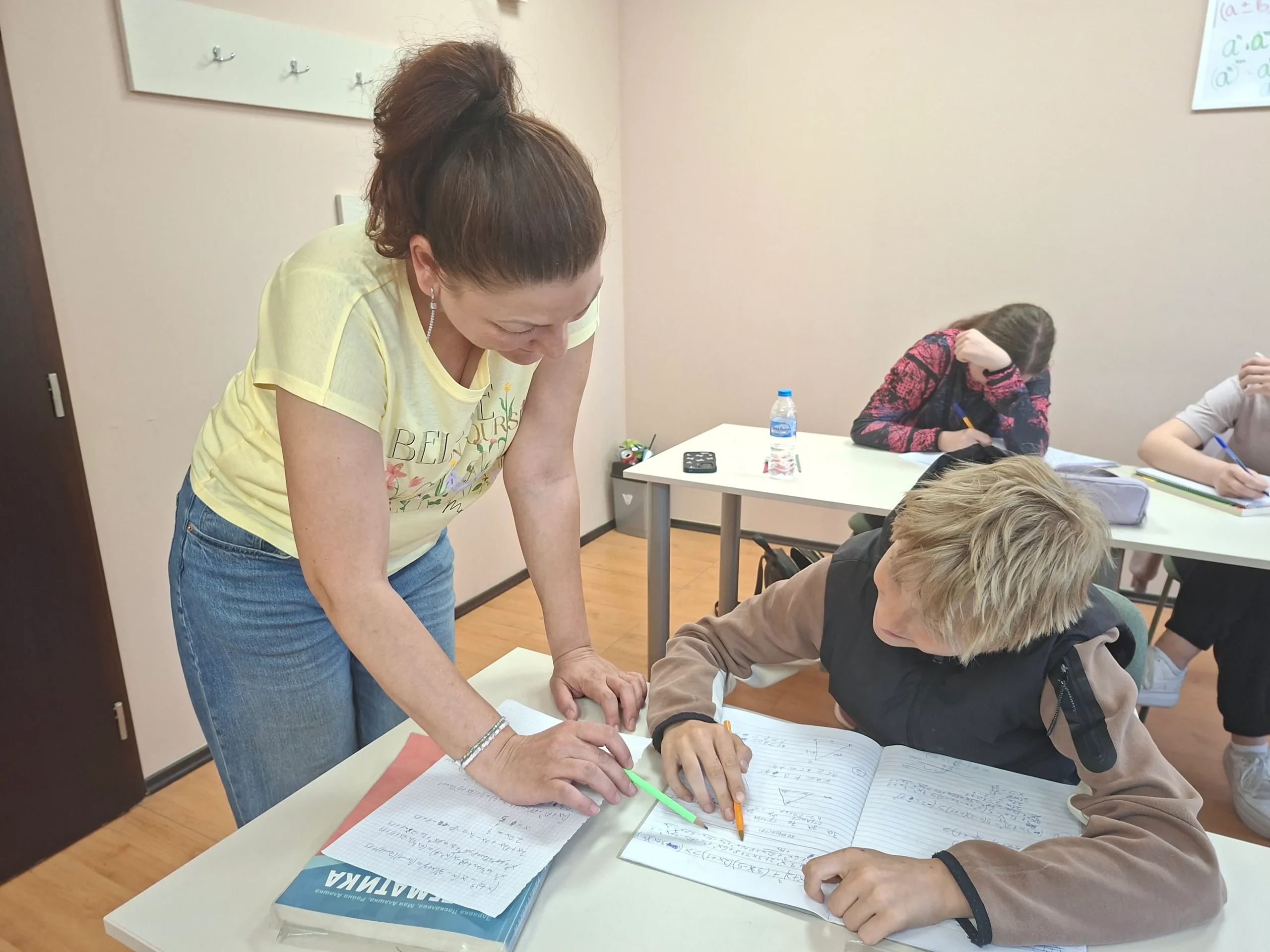 №2_1Индивидуално внимание Уроци и школа по математика в гр. София Люлин Математика 6+